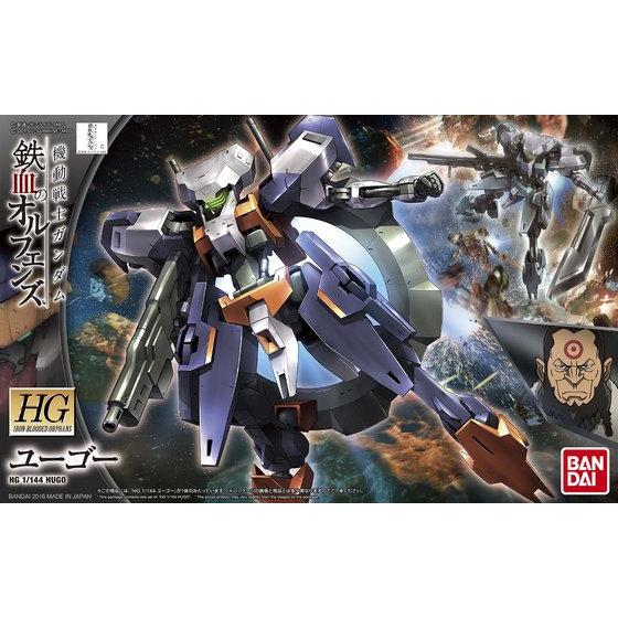HG 1/144 HUGO