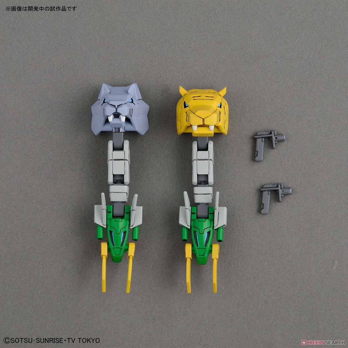 Gundam Jiyan Altron (HGBD)