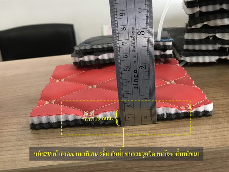 พรมปูพื้นรถยนต์ 6D HAVAL JOLION HEV พรม6D QJ VIP หนาพิเศษ รวมแผ่นท้าย ปิดเบาะ เข้ารูป เต็มคัน