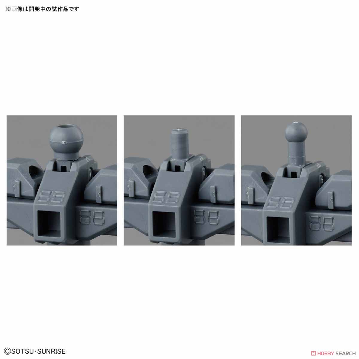 SD Gundam Cross Silhouette Cross Silhouette Frame [Gray] (SD)