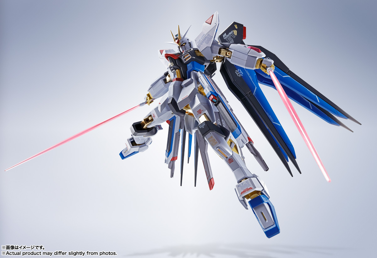 METAL ROBOT SPIRITS <SIDE MS> STRIKE FREEDOM GUNDAM [RE:COORDINATE]
