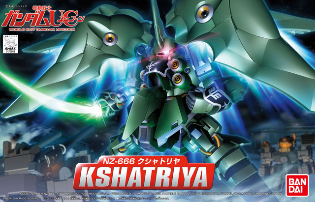 Kshatriya (SD)