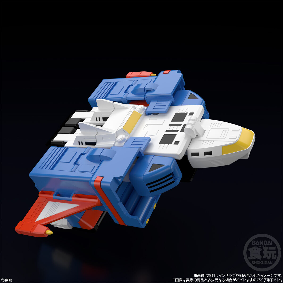 SMP [SHOKUGAN MODELING PROJECT] Daidenjin