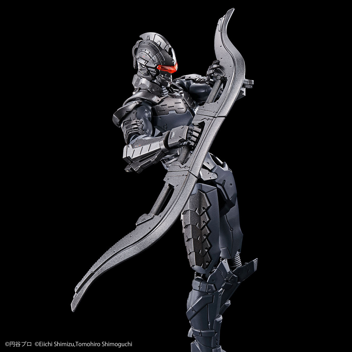 Figure-rise Standard ULTRAMAN SUIT Ver7.5 (forced rush type) -ACTION-