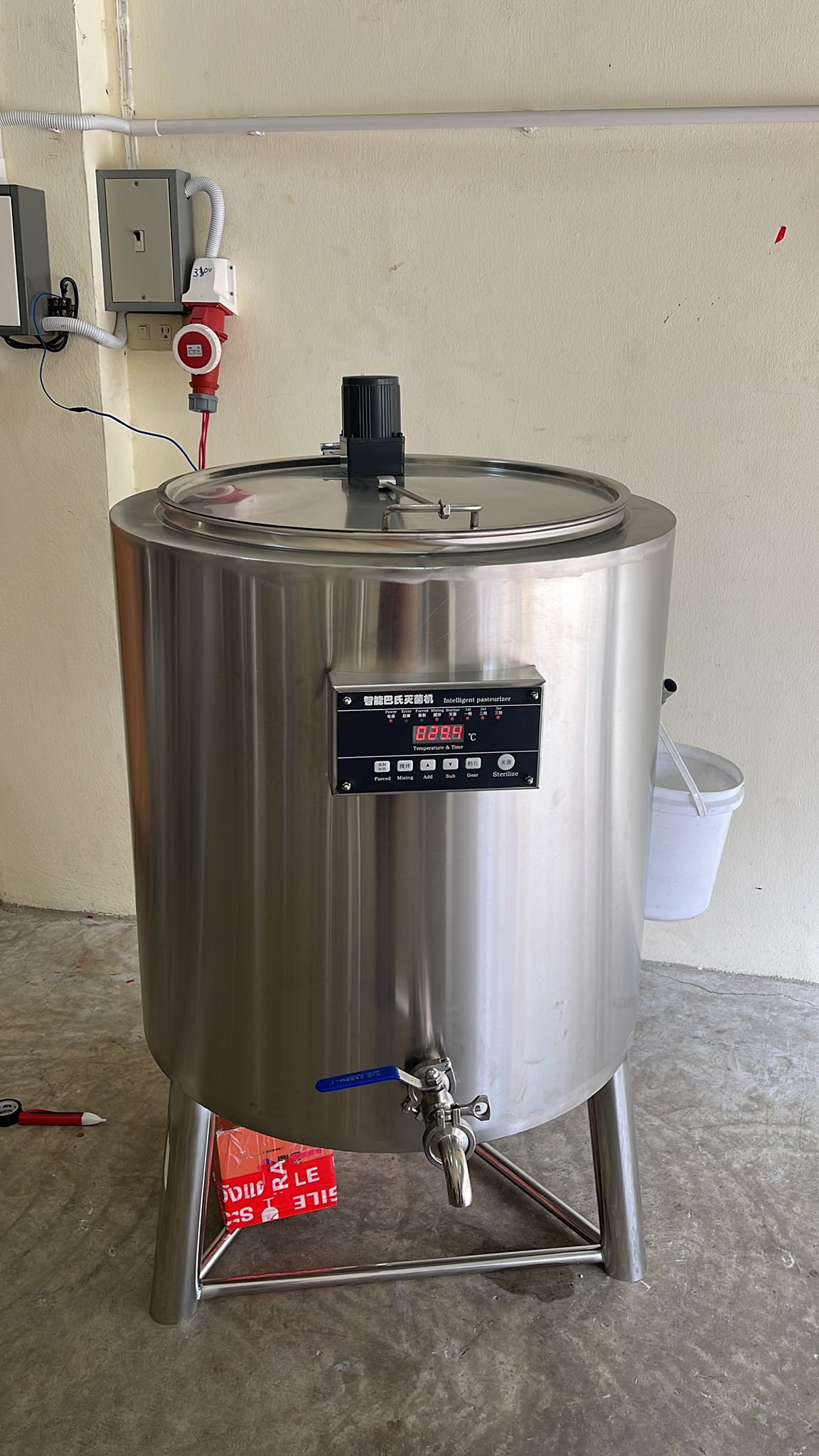 HTRC เครื่องพาสเจอร์ไรซ์ หม้อทำพาสเจอร์ไรซ์ (pasteurizer)