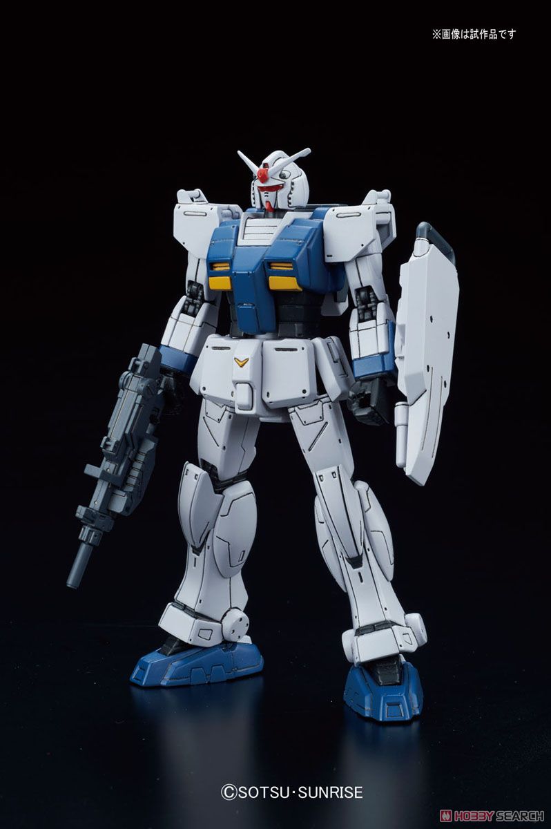 Local Type Gundam (HG)