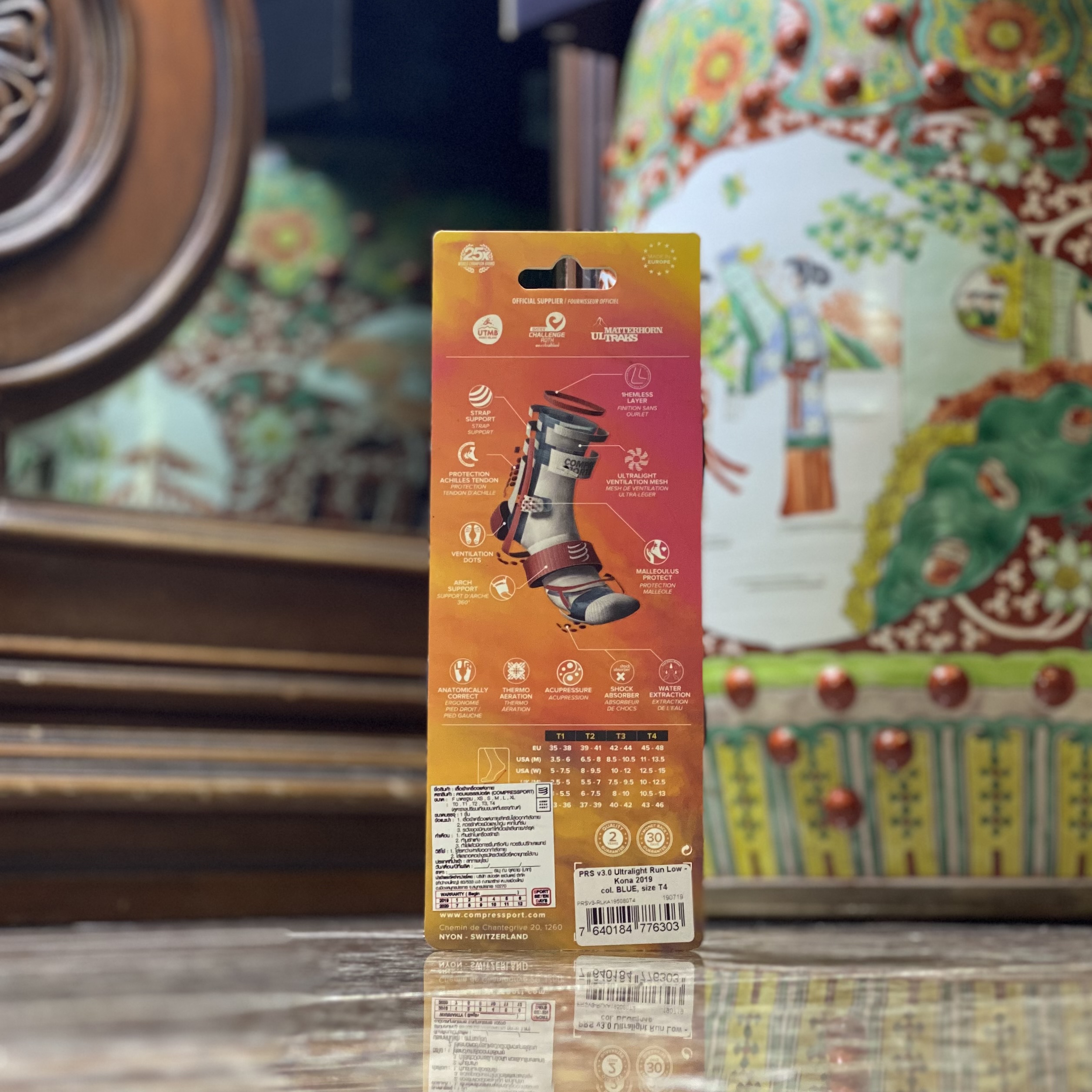 ถุงเท้าวิ่ง Compressport Pro Racing Socks ‘LIMITED’ Kona (T2,T4)