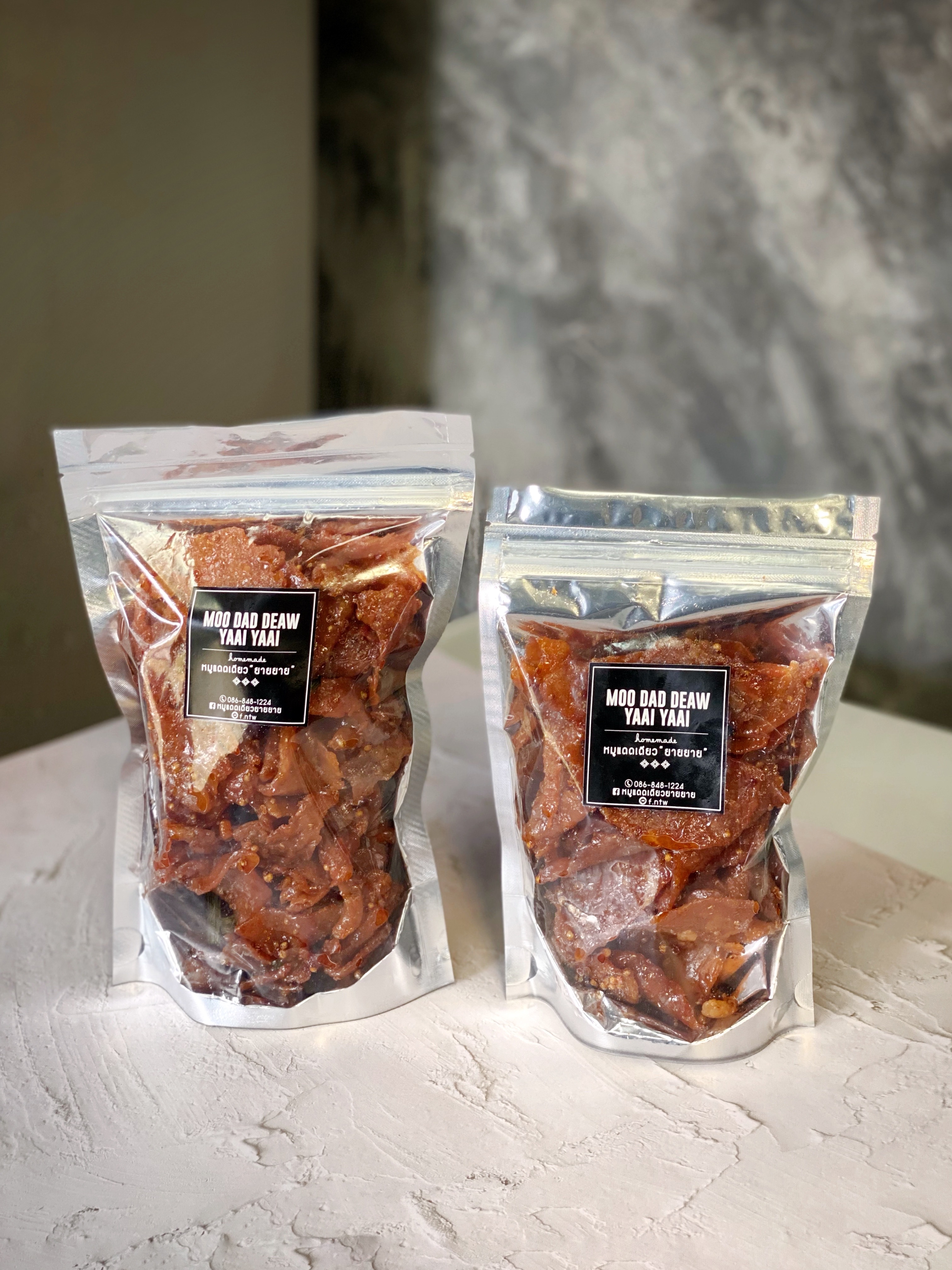 หมูแดดเดียว ใส่ลูกผักชี สูตรนิ่ม ไม่ติดมัน ทอดเสร็จพร้อมส่ง ราคาถูก