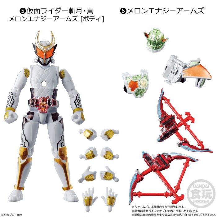 So-Do Chronicle Kamen Rider Gaim 2 (Set of 10) (Shokugan)