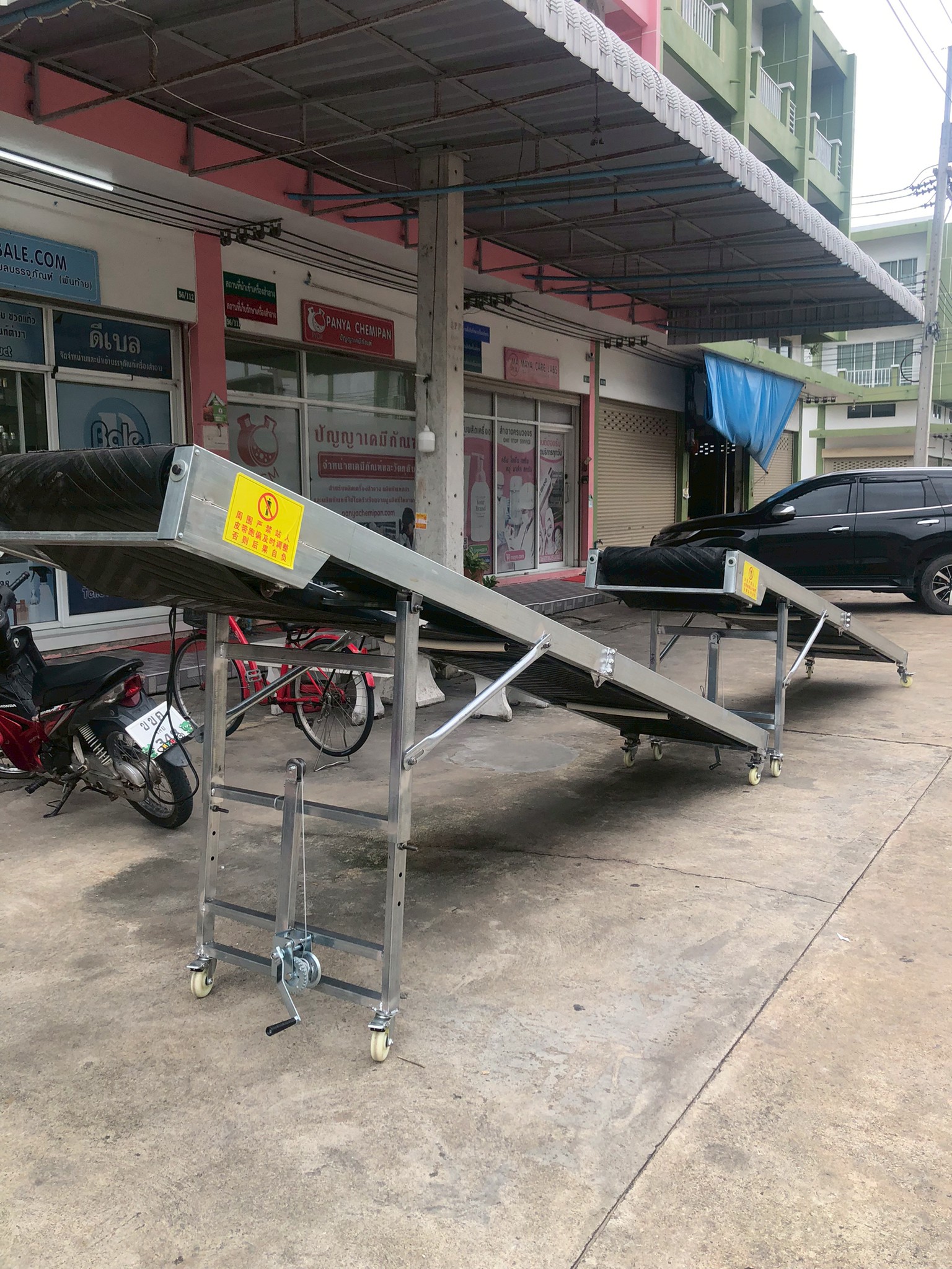 สายพานลำเลียง OPTM-01