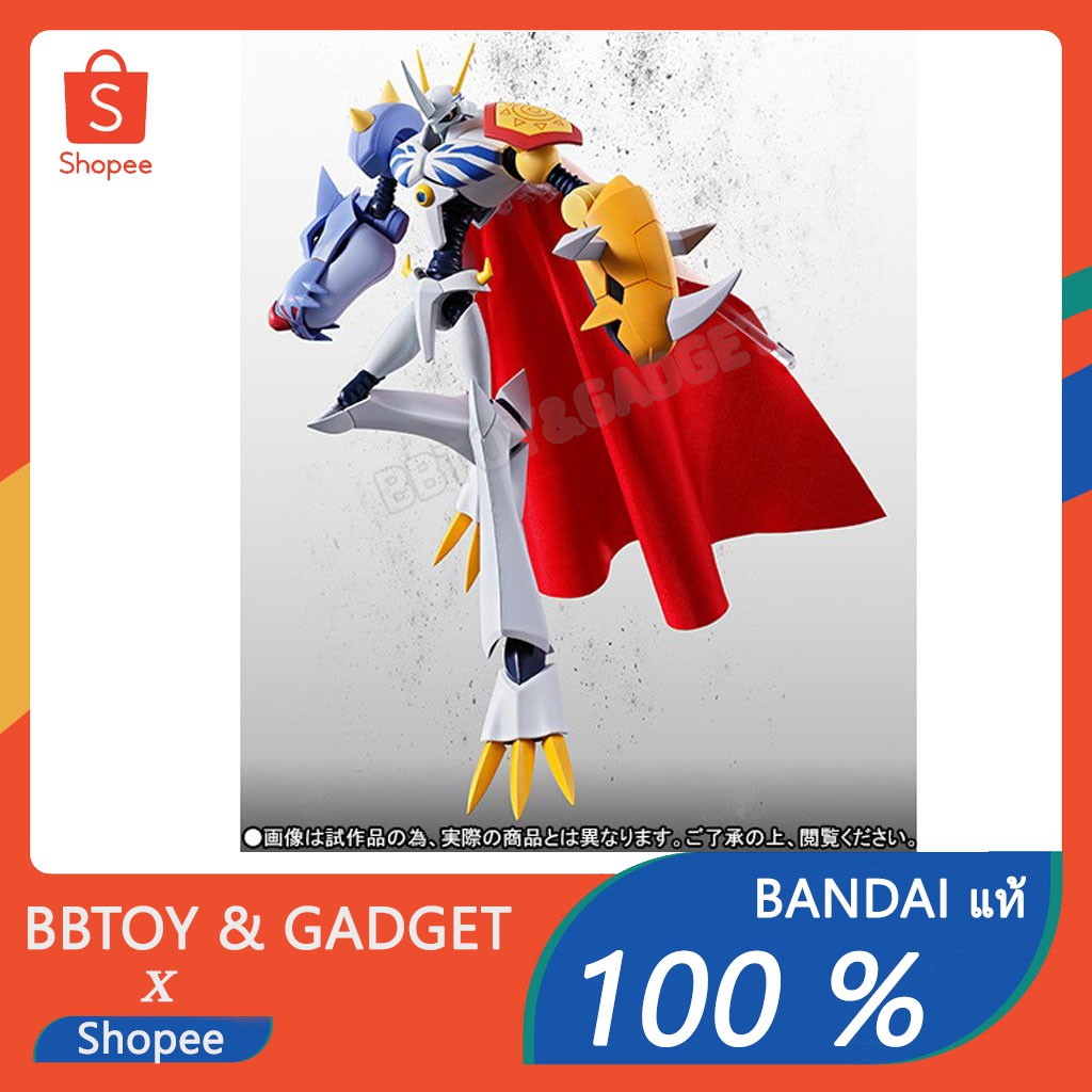 S.H. Figuarts Omegamon figure ดิจิมอน โอเมกามอน ฟิกเกอร์ Bandai Tamashii Nations 🔥Bandaiแท้100%🔥
