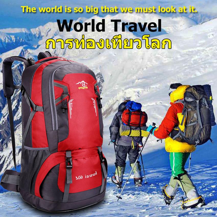กระเป๋าเป้ outdoor Hiking Backpack กระเป๋าภูเขา กระเป๋า มัลติฟังก์ชั่น กันน้ำเป้เดินป่า ตั้งแคมป์, เดินทาง, ไนล่อนกันน้ำกระเป๋าเดินทางกระเป๋าเป้สะพายหลัง กระเป๋าเป้สำหรับเดินป่า กระเป๋าปีนเขา กระเป๋า กีฬา ตั้งแคมป์ แพ็คกระเป๋าเป้ กระเป๋ากันน้ำ