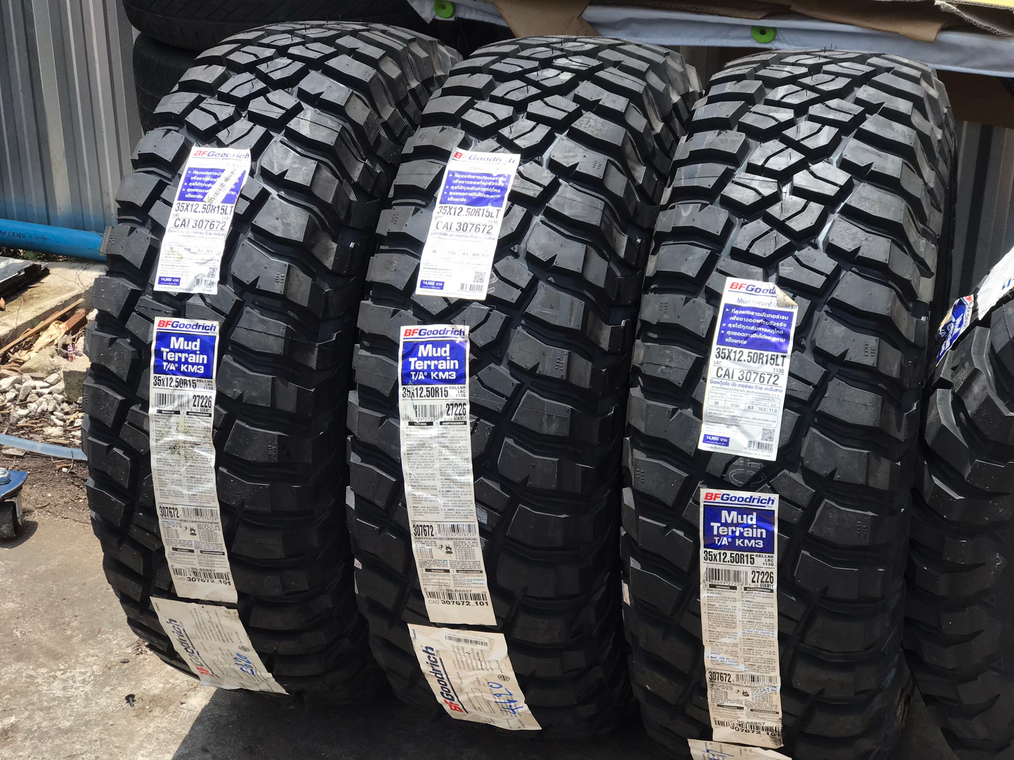 BF GOODRICH KM3 35X12.5R15 ราคาถูก ต้อง STEP9 เท่านั้น