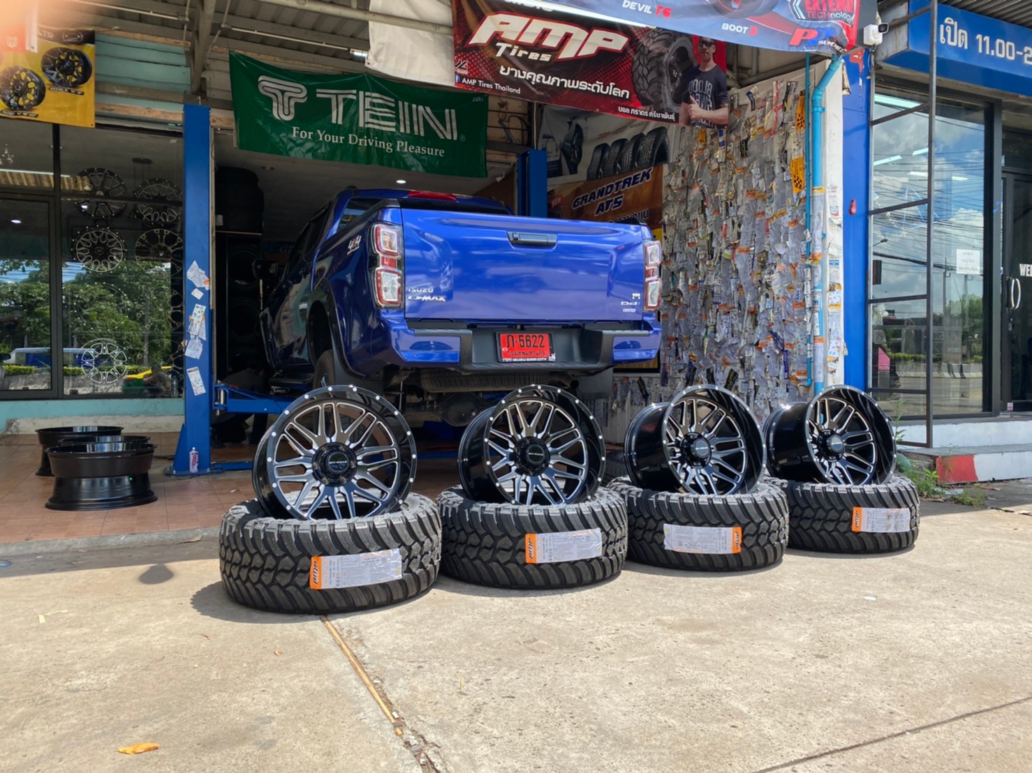 D-MAX ทรงเมกา จัดชุดหล่อที่ STEP9