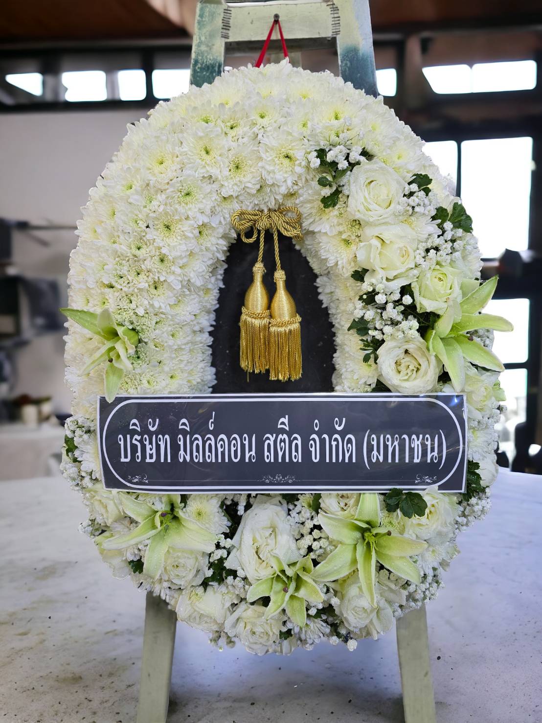 พวงหรีดดอกไม้สด WW0067 ขาวเขียว 80*60
