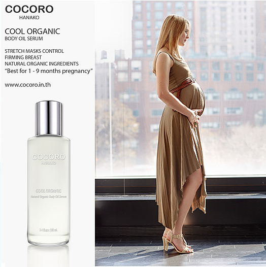 COCORO ORGANIC Natural Organic Body Oil Serum