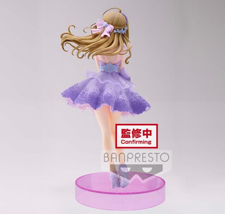 The Idolmaster Cinderella Girls Espresto est Shin Sato (Brilliant Dress)