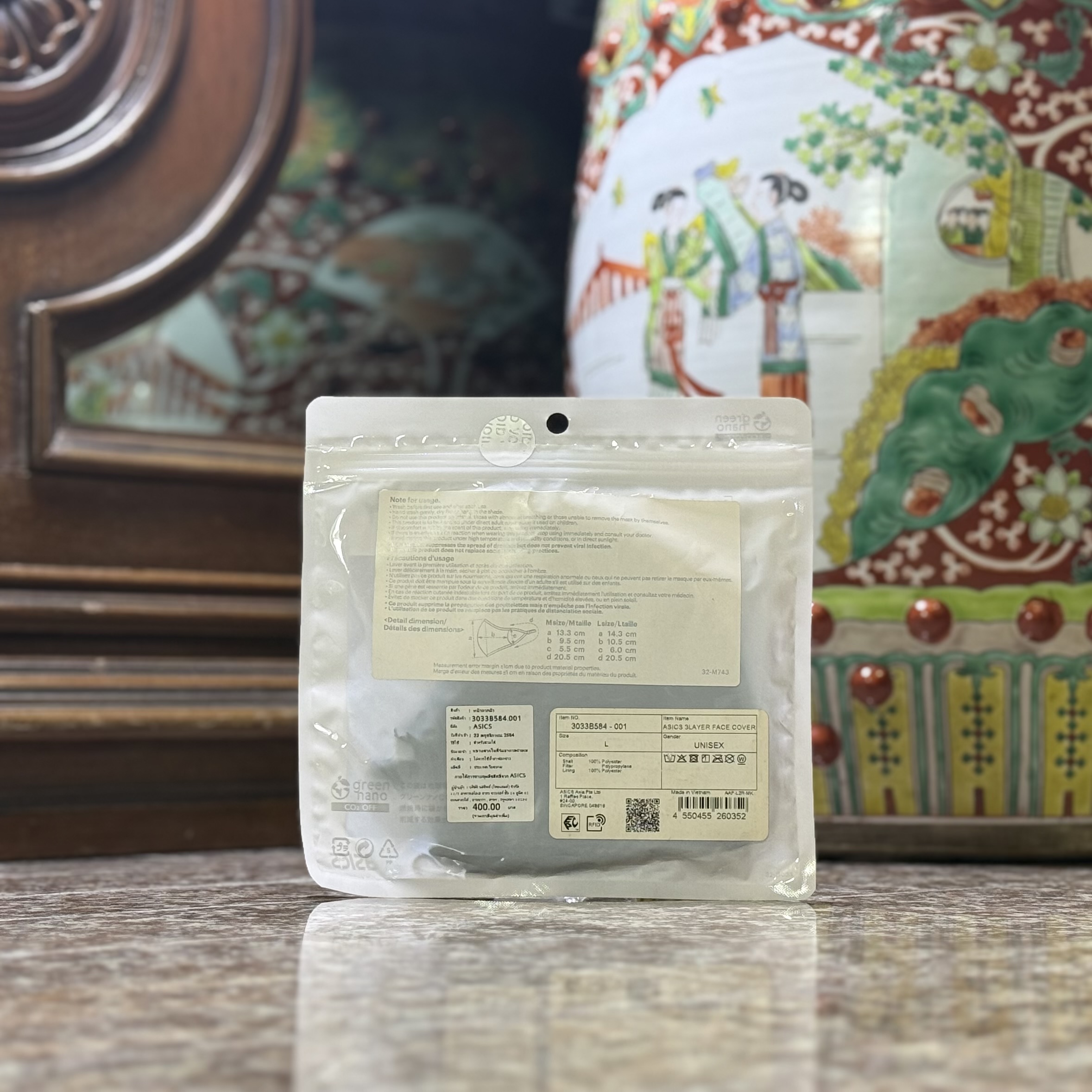 หน้ากาก ผ้า ASICS Sport 3 Layer Face Covers ‘BLACK’ (L)