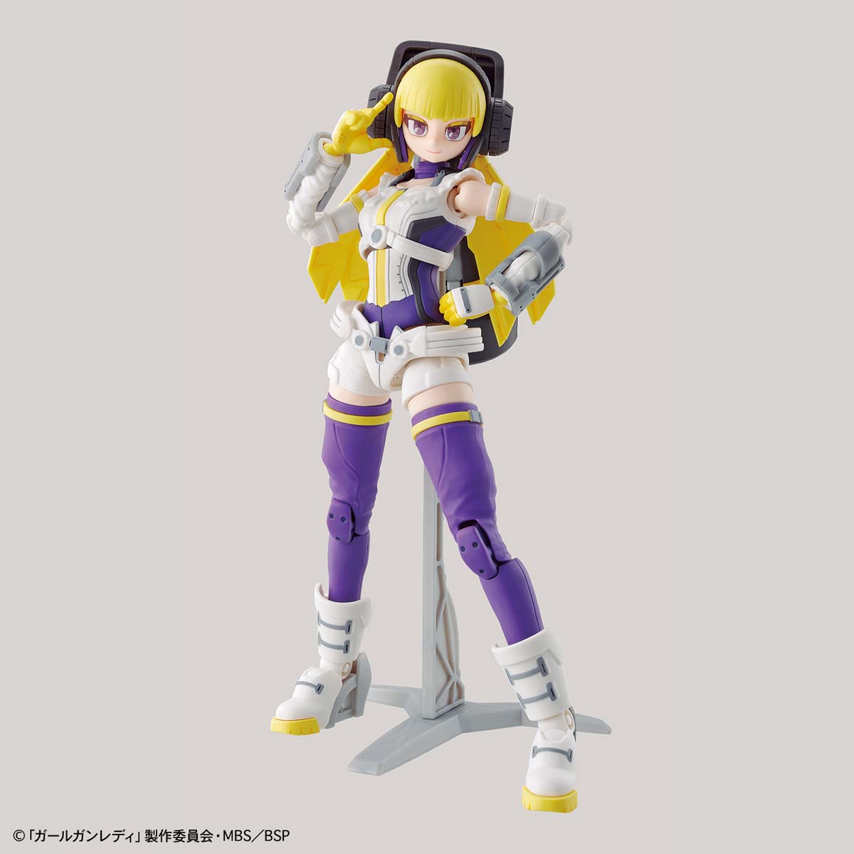 Lady Commander Charlotte (Plastic model)