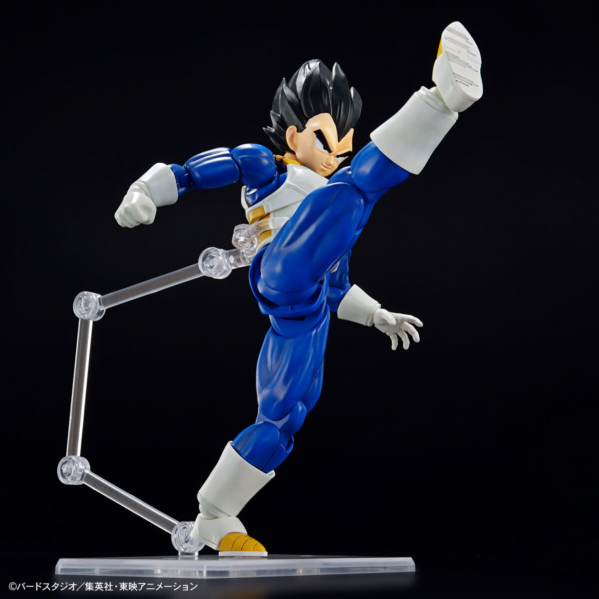 Figure-rise Standard Vegeta (NEW SPEC Ver.)