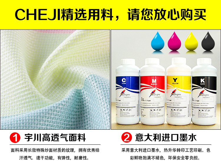 ชุดจักรยานผู้หญิงแขนสั้นขาสั้น CheJi 14 (09) สีขาวดำชมพู