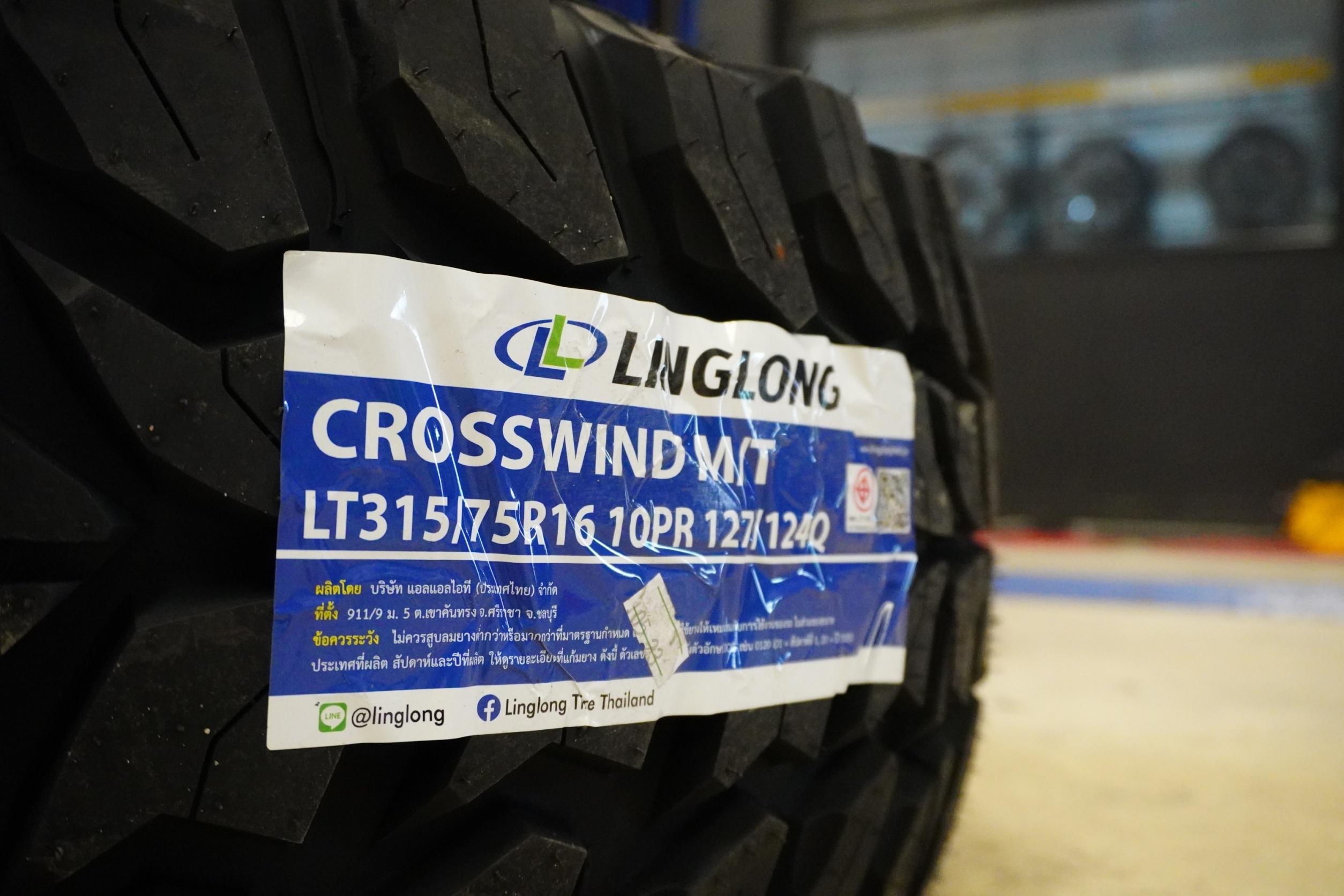ยาง LINGLONG M/T 315/75-16 Y23