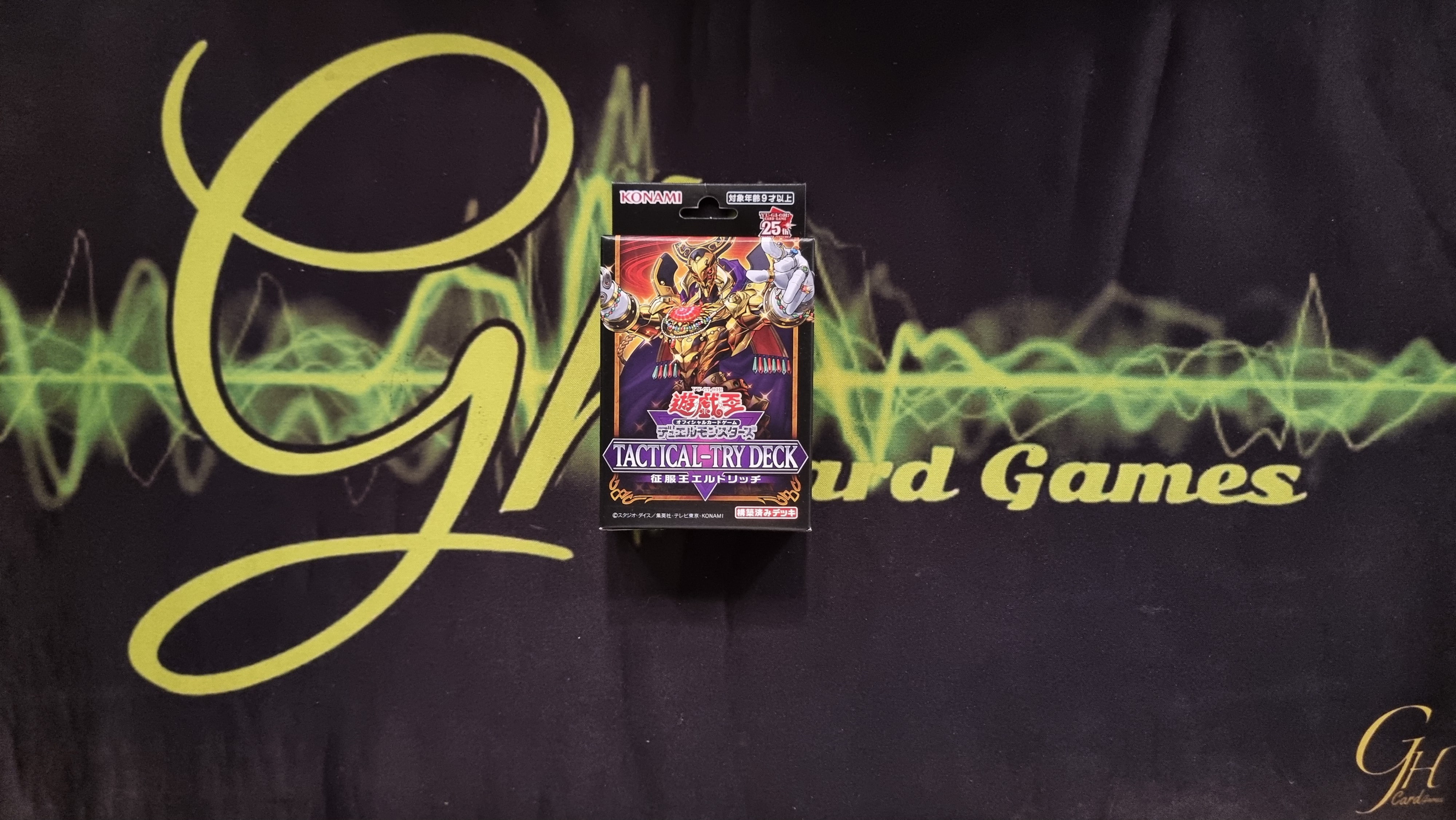 Yugioh [TT01-JPC-01BOX] Tactical-Try Deck: Eldlich the Conqueror แบบ 1 กล่อง