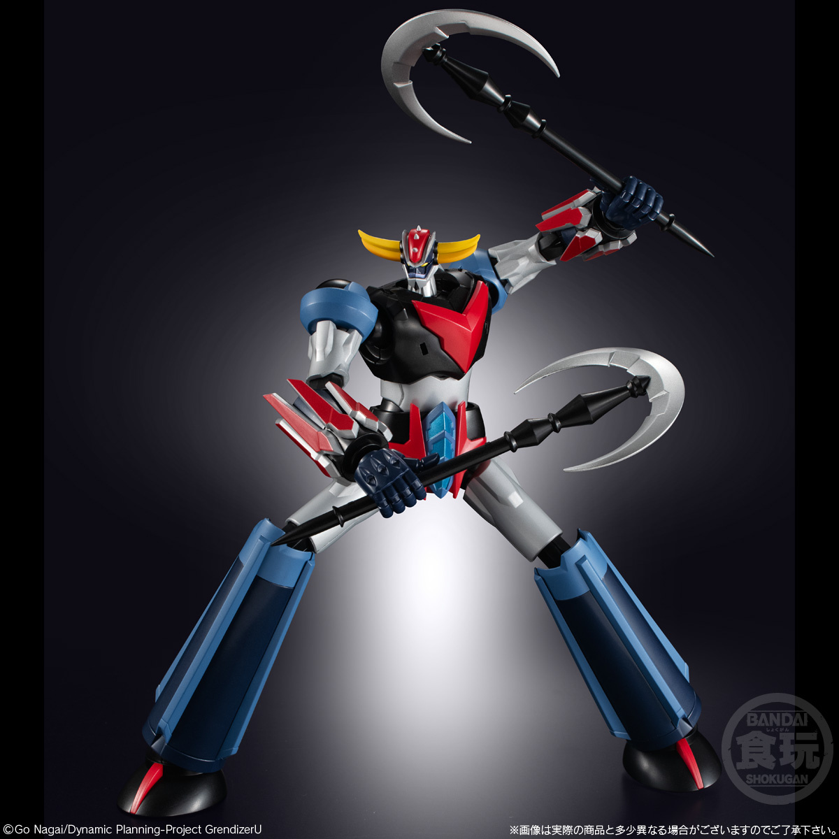 SMP Grendizer U Grendizer
