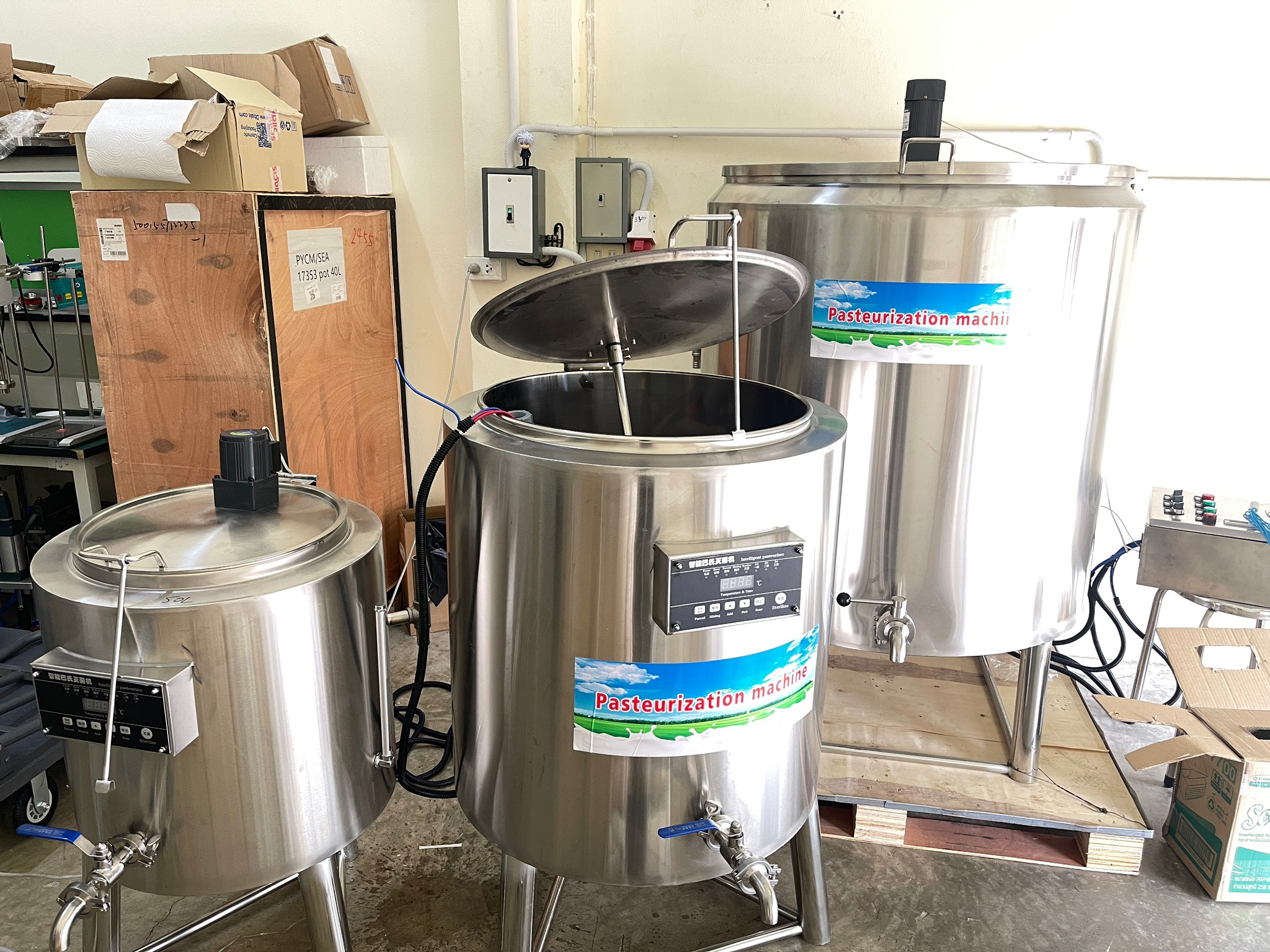 HTRC เครื่องพาสเจอร์ไรซ์ หม้อทำพาสเจอร์ไรซ์ (pasteurizer)