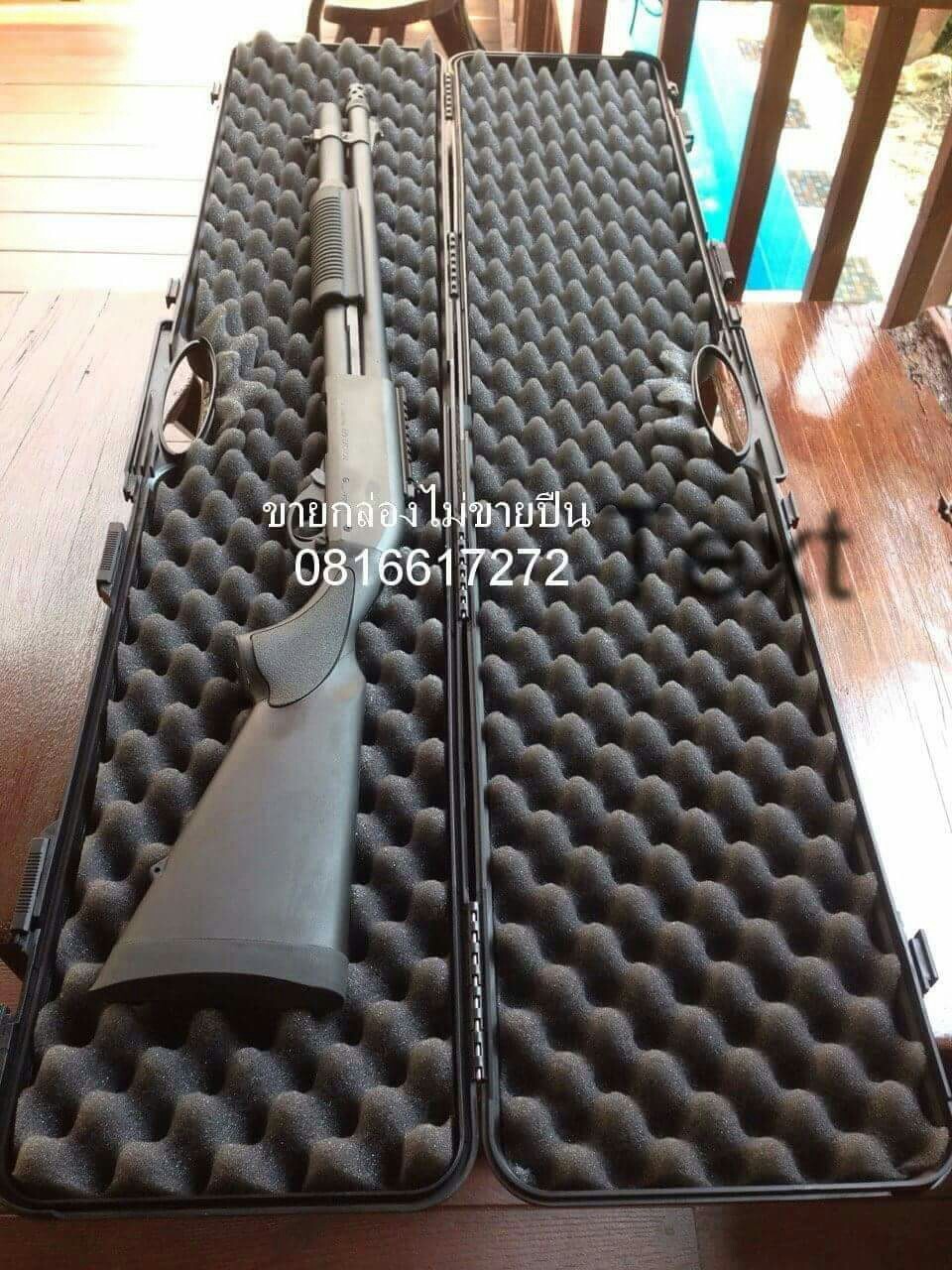 กล่องปืนยาว