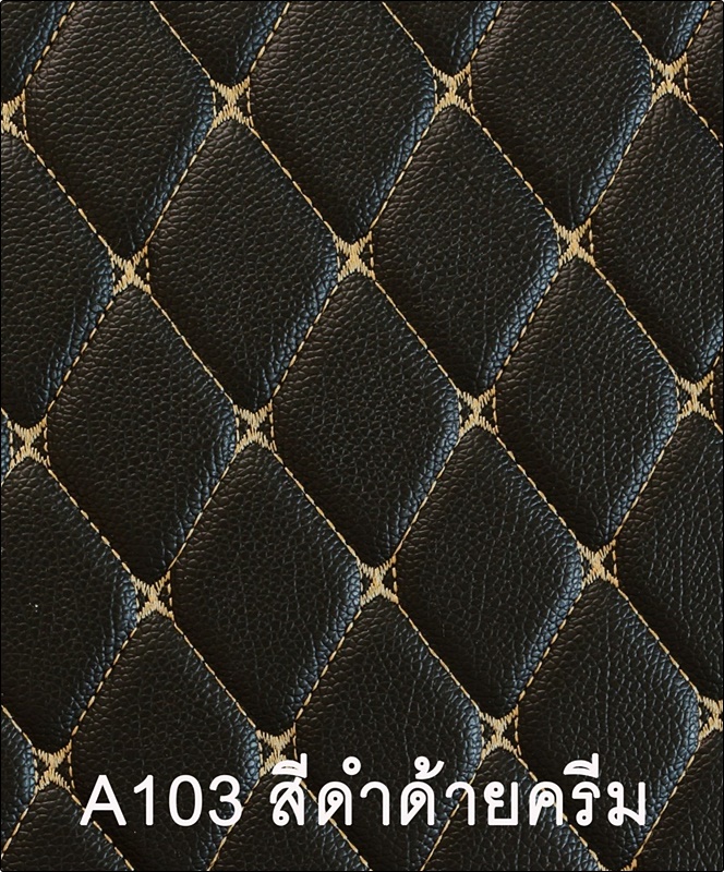 พรมปูพื้นรถยนต์6D ISUZU MU-X พรม6D หนังPVC สีดำด้ายครีม เต็มคัน st