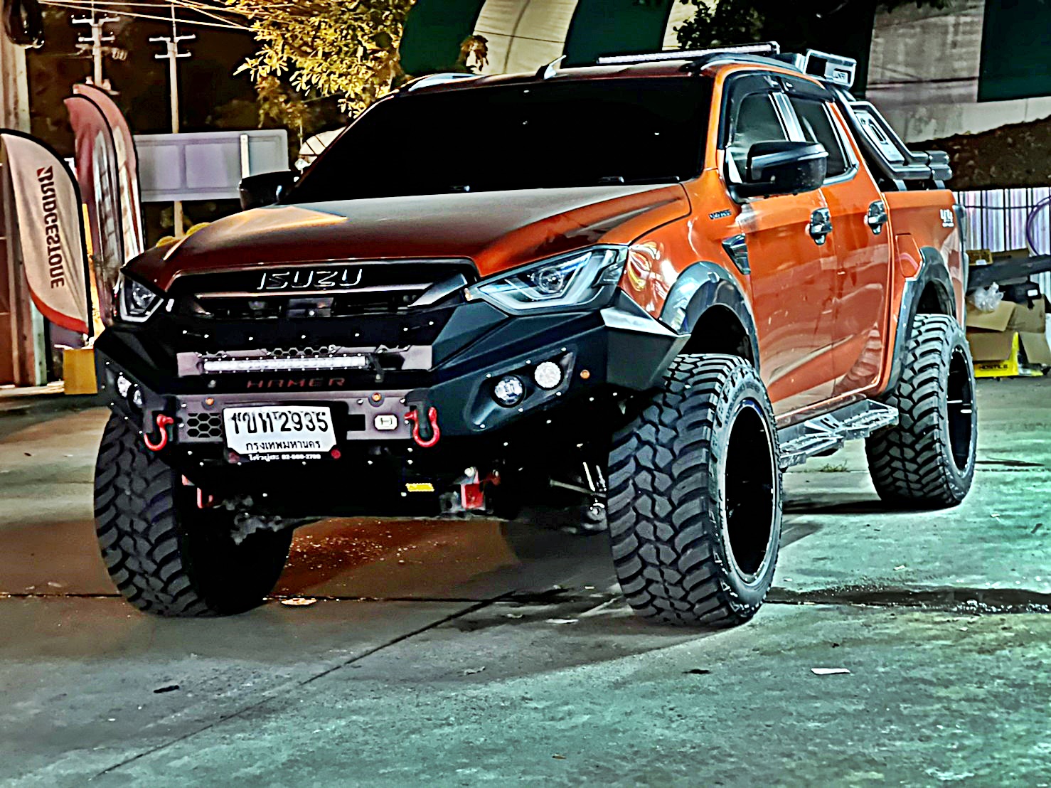 D_MAX_ทรงเมกา