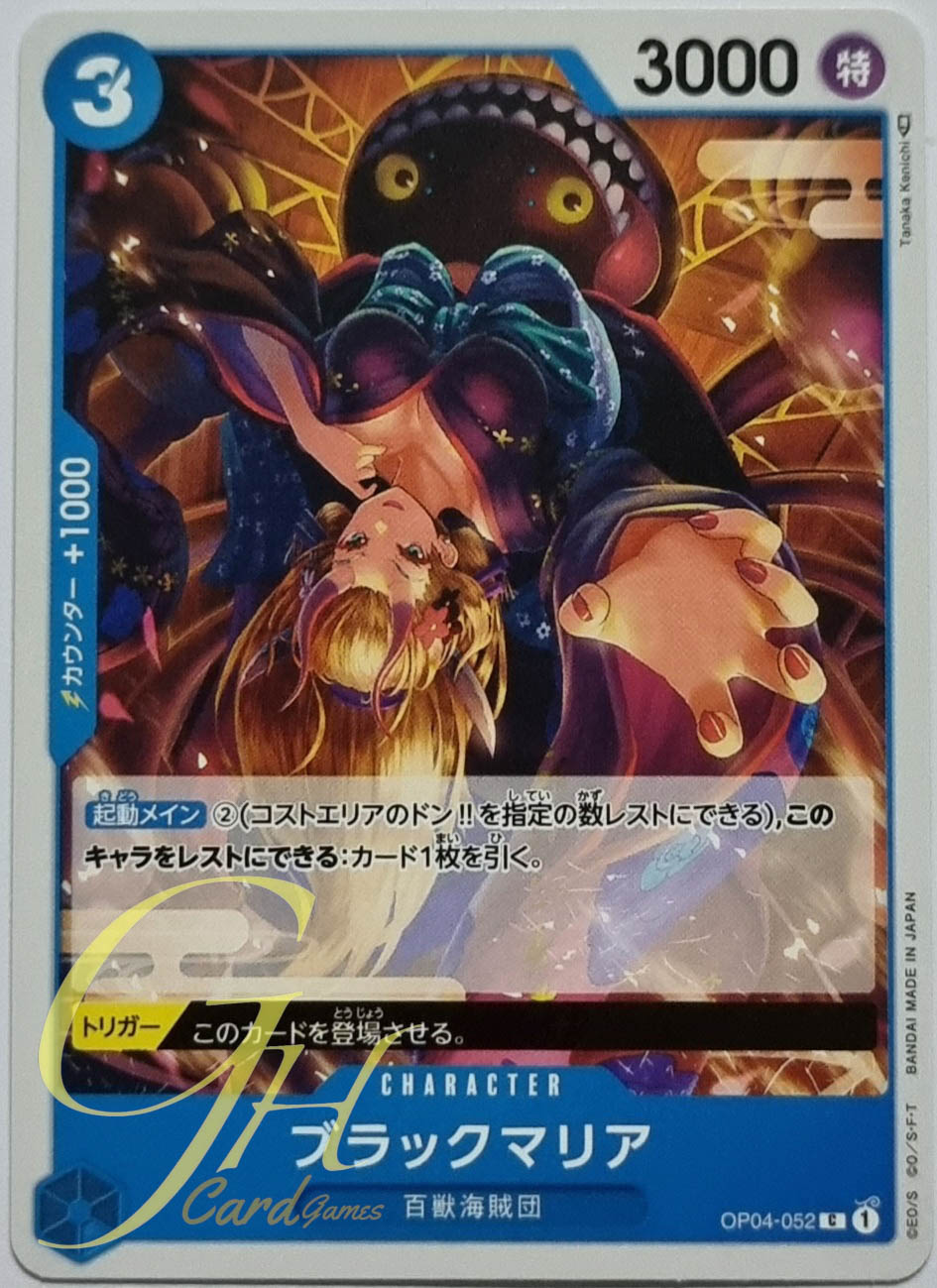 One Piece Card Game [OP04-052] Black Maria (Common)