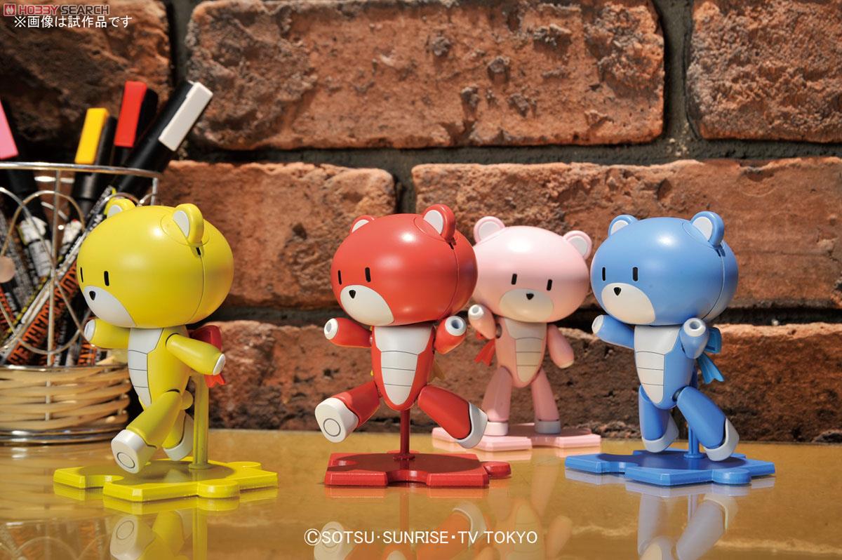 Petitgguy Burning Red (HGPG)