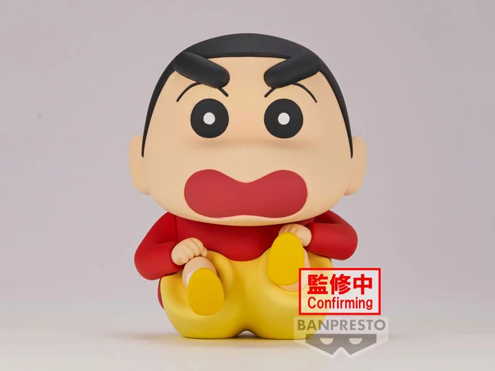 Crayon Shinchan Figure Vol.1 (A:Shinnosuke Nohara)
