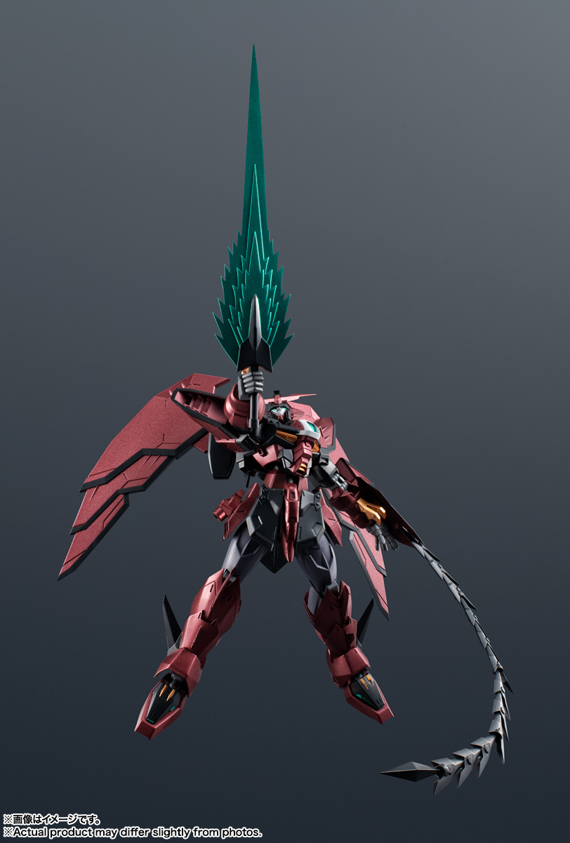 GUNDAM UNIVERSE OZ-13MS GUNDAM EPYON