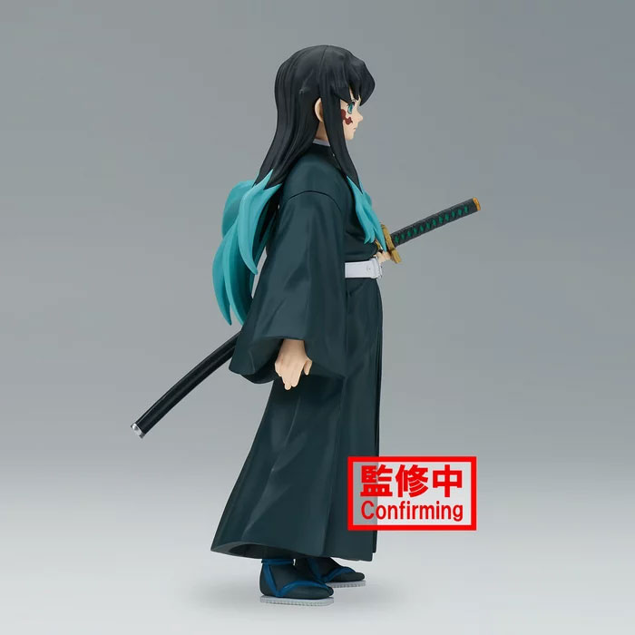 DEMON SLAYER KIMETSU NO YAIBA FIGURE VOL.44(A:MUICHIRO TOKITO)