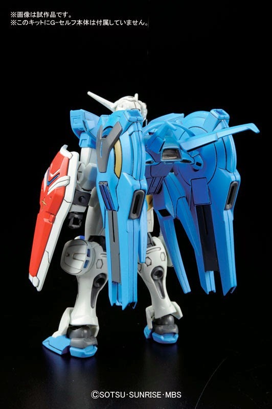 HG 1/144 Gundam G-Self Extension Parts (Space Pack + Core Fighters)