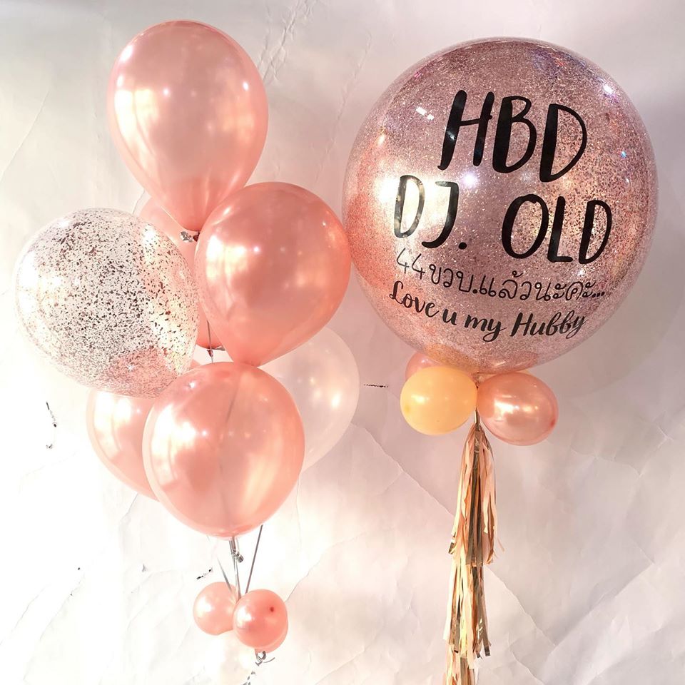Set balloon HBD 24-inch rose gold (8pcs) (with helium)