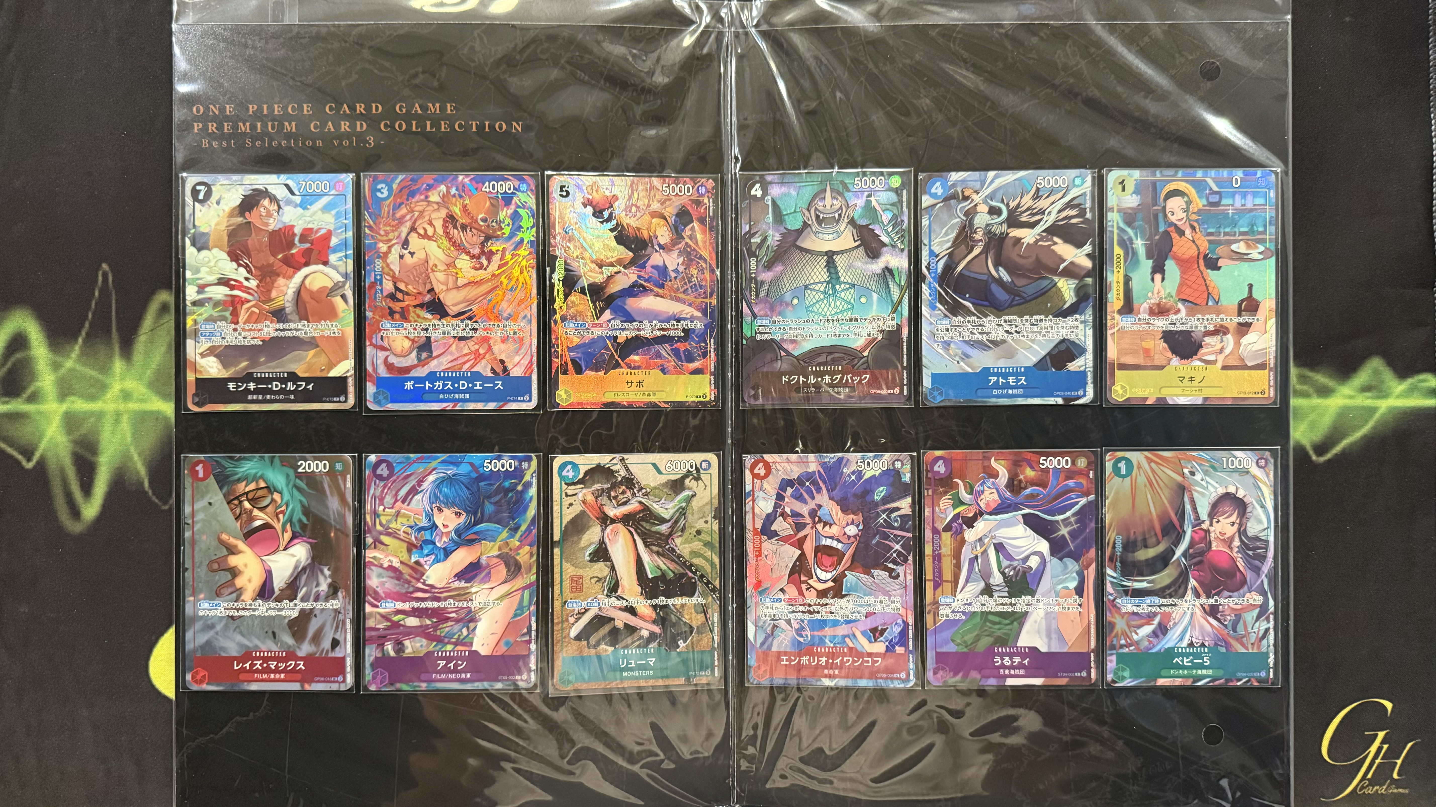One Piece Card Game [CardCollection-006] Premium Card Collection -Best Selection Vol.3-