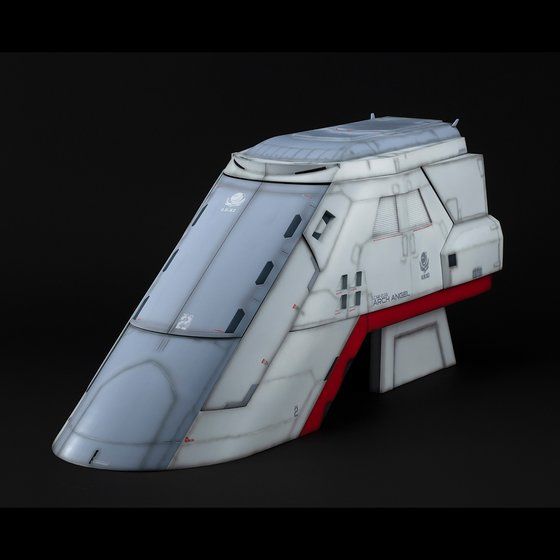 REALISTIC MODEL SERIES MOBILE SUIT GUNDAM SEED ARCHANGEL CATAPULT DECK FOR １/144 HGUC