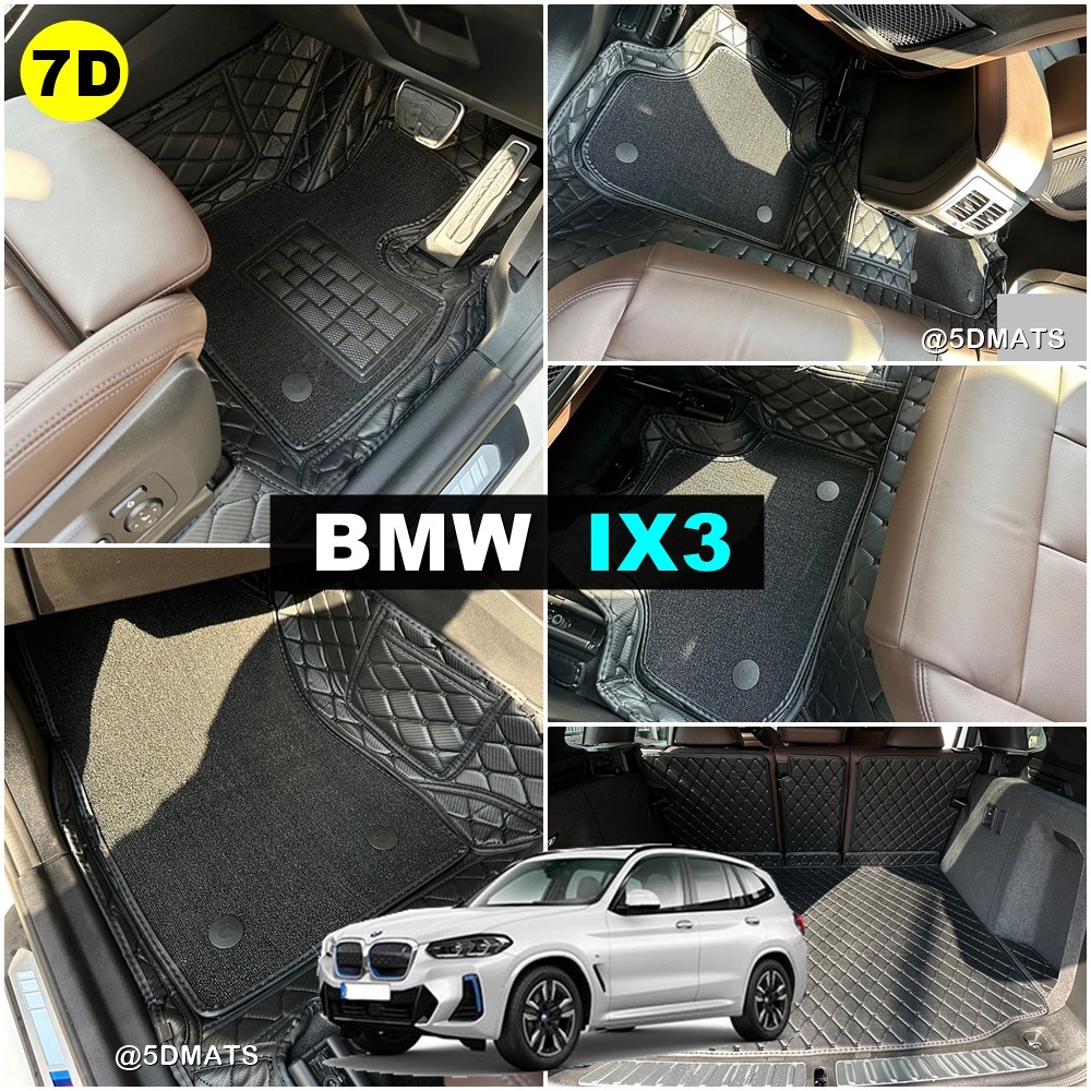 พรมปูพื้นรถยนต์ 7D BMW IX3 พรม7D บีเอ็มดับเบิ้ลยู เสริมใยดักฝุ่น สีเคฟล่าดำล้วน เต็มคัน (พร้อมส่ง)