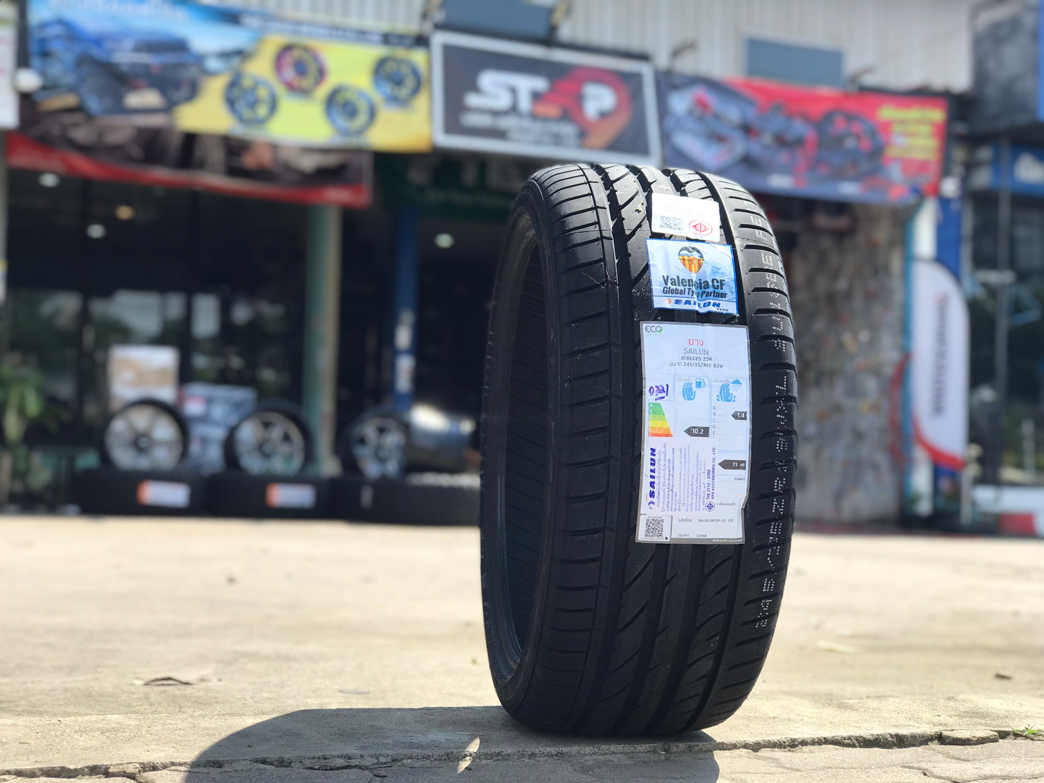 SAILUN 235/35-19 ZSR ปี21 SAILUN 245/35-19 ZSR ปี21