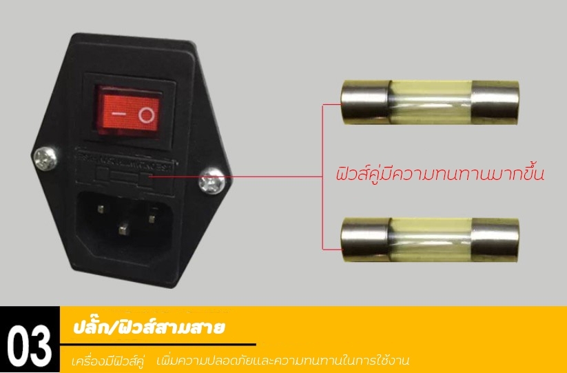 🌈12584 เครื่องบรรจุผง 5-500 กรัม ระบบสั่นในตัว ,สแตนเลส 220v /180w MG-500