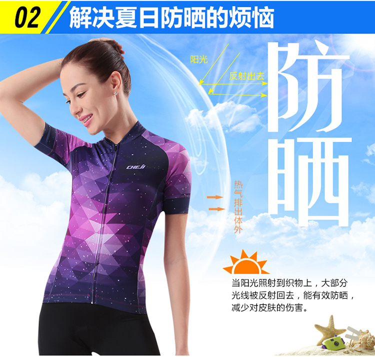 ชุดจักรยานผู้หญิงแขนสั้นขาสั้น CheJi 17 (01) สีดำชมพูลาย Devil Gear