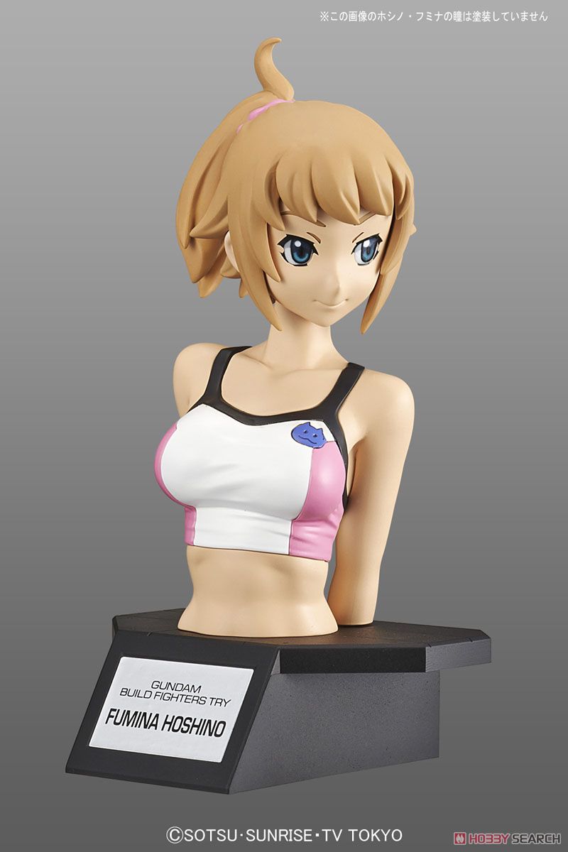 Figure-rise Bust Fumina Hoshino