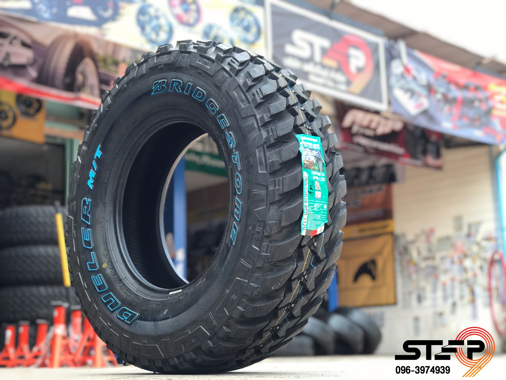 BRIDGESTONE DUELER MT674 ราคาพิเศษที่ STEP9