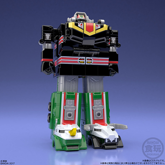 Super Mini Plastic Super Beast Combined Live Boxer [Premium Bandai Limited]