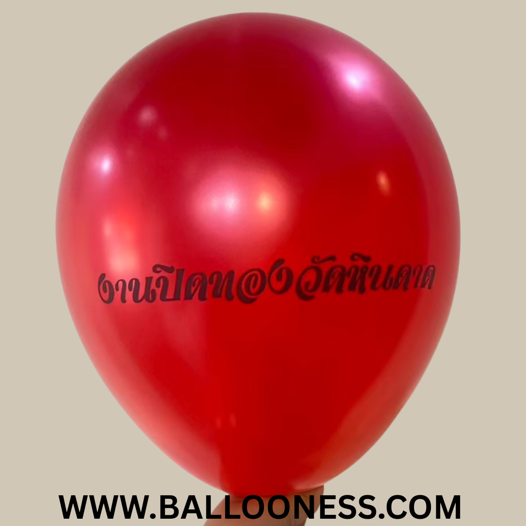 รับสกรีนลูกโป่ง ชัด95percent 1 ด้าน