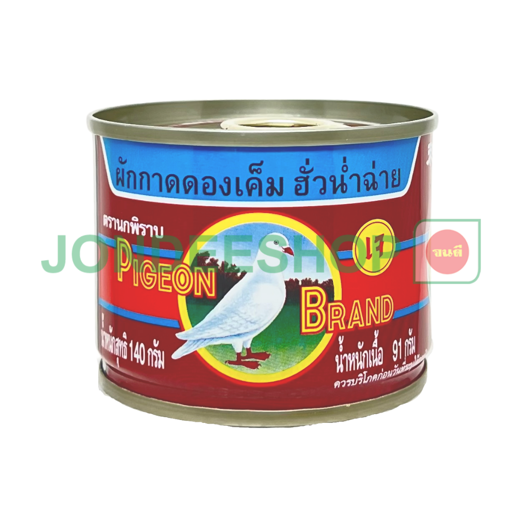 ผักกาดดองเค็ม 140ก. #8850035000214